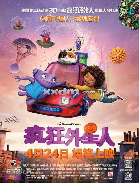 哪里能买到爱尔兰皮特曼学院成绩单